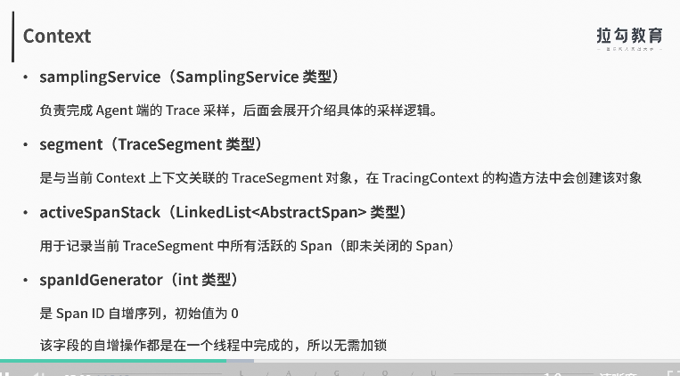 skywalking java agent源码解析 skywalking git_微内核_97