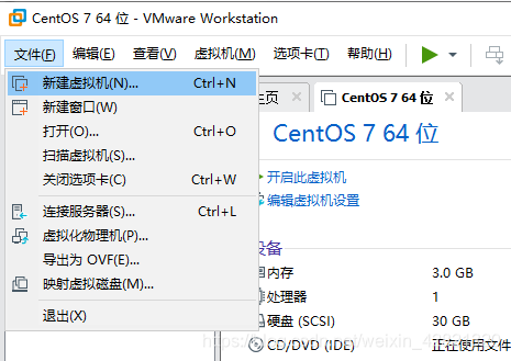 centos7新建一个文本 centos新建一个文件_centos7新建一个文本