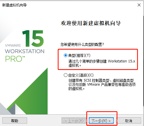 centos7新建一个文本 centos新建一个文件_root用户_02