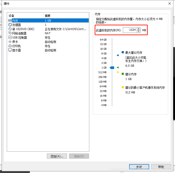 centos7新建一个文本 centos新建一个文件_centos7新建一个文本_08