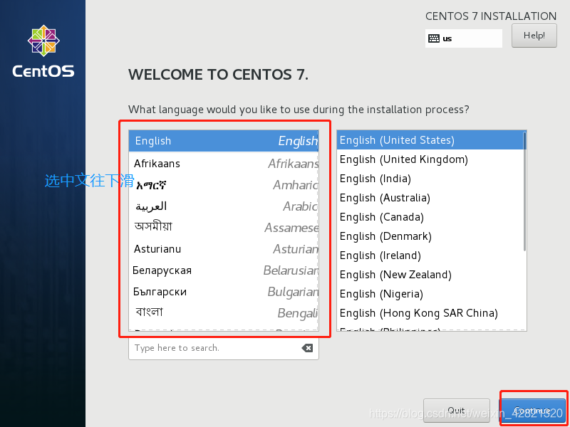 centos7新建一个文本 centos新建一个文件_Linux_12