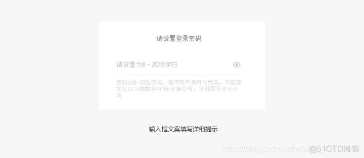 harmonyos 的输入框加必填 输入框是啥_文本框_11