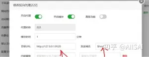 松鼠ai源码搭建教程，结合了chatgpt、gpt绘画、mj绘画的完美ai源码_chatgpt_03