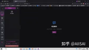 松鼠ai源码搭建教程，结合了chatgpt、gpt绘画、mj绘画的完美ai源码_chatgpt_05