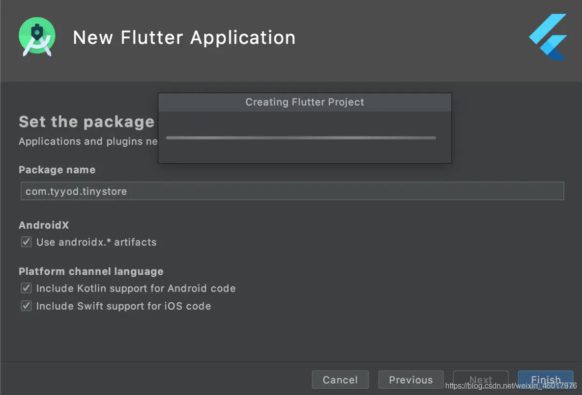 Flutter Android 一直在loading flutter run没反应_解决方案