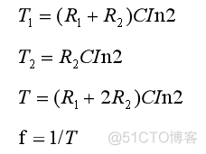 python模拟交通信号灯 交通信号灯仿真设计_控制系统_10