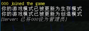 我的世界python mcpi minecraft python_我的世界python mcpi_03