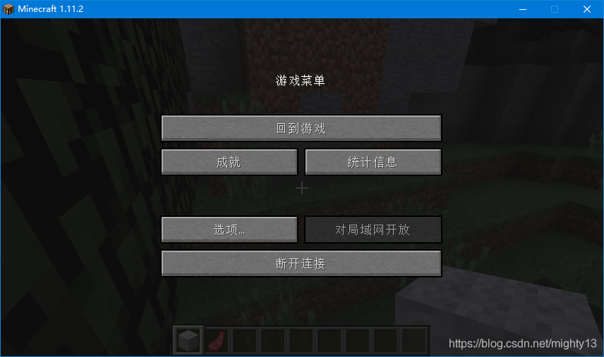 我的世界python mcpi minecraft python_创造模式_08