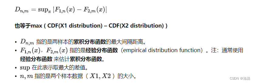 单侧 两独立样本秩和检验 r语言 两独立样本编秩_开发语言_04