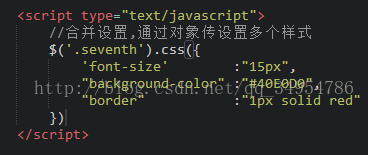 jquery 的alert不限制大小 jquery的attr_jQuery_16