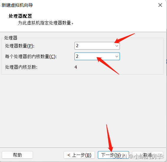 虚拟机用win7ios镜像下载 虚拟机镜像iso安装 虚拟机win7镜像包_centos_14