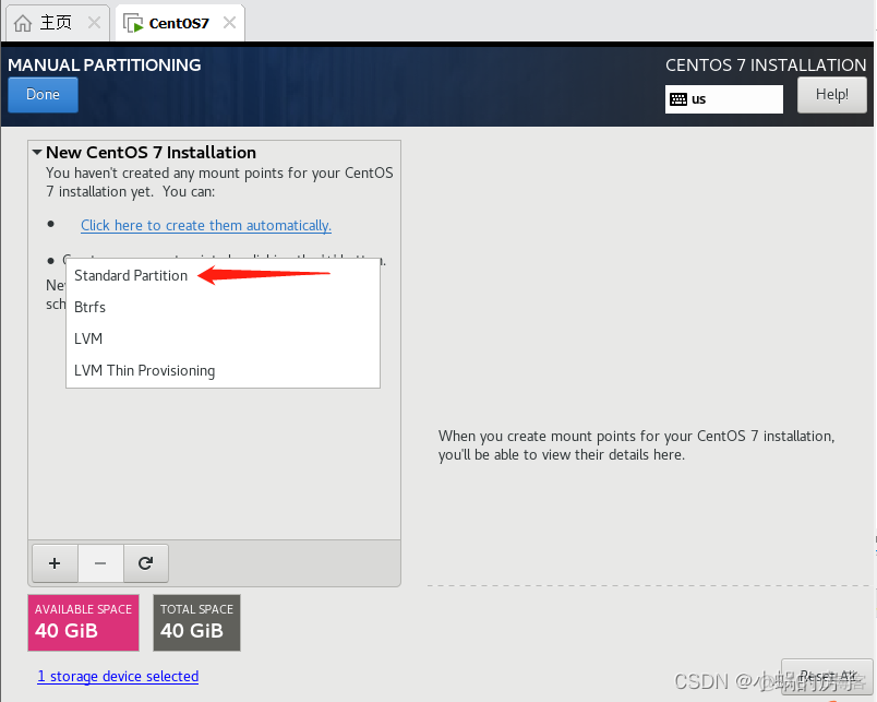 虚拟机用win7ios镜像下载 虚拟机镜像iso安装 虚拟机win7镜像包_centos_36