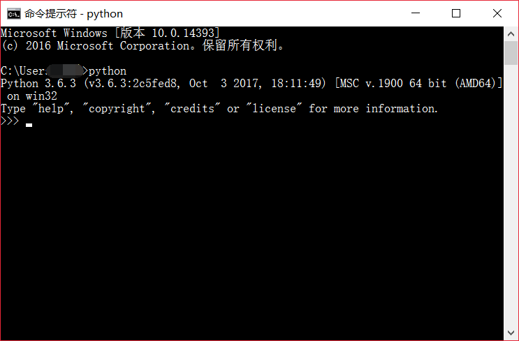 win10 看python版本 windows查看python版本_python_11