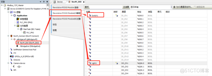 codesys 树莓派环境 codesys树莓派授权_Modbus TCP_05