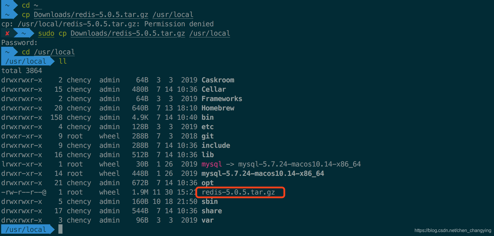 redis通过cmd命令启动 redis cmd_Redis_04