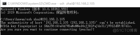 aurees ubutun安装 ububtu安装ssh_ubuntu_03