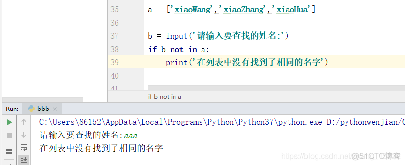 python给一列变量滞后一期代码 python列表变量_python给一列变量滞后一期代码_06