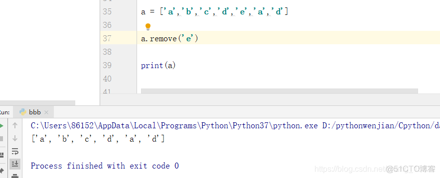 python给一列变量滞后一期代码 python列表变量_python_11