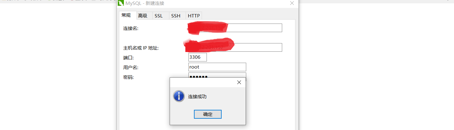 如何在容器中运行程序 容器如何部署应用_docker部署nginx_09