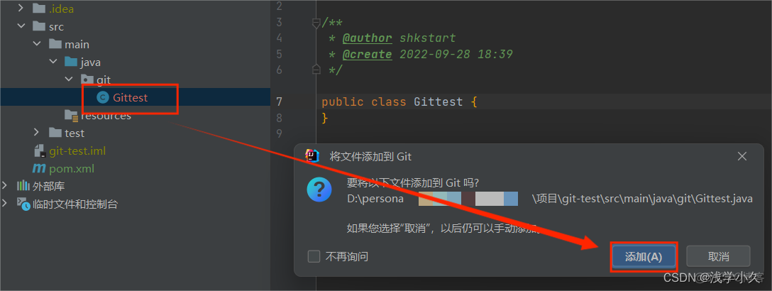 如何在idea上配置eslint idea配置osgi_intellij-idea_12