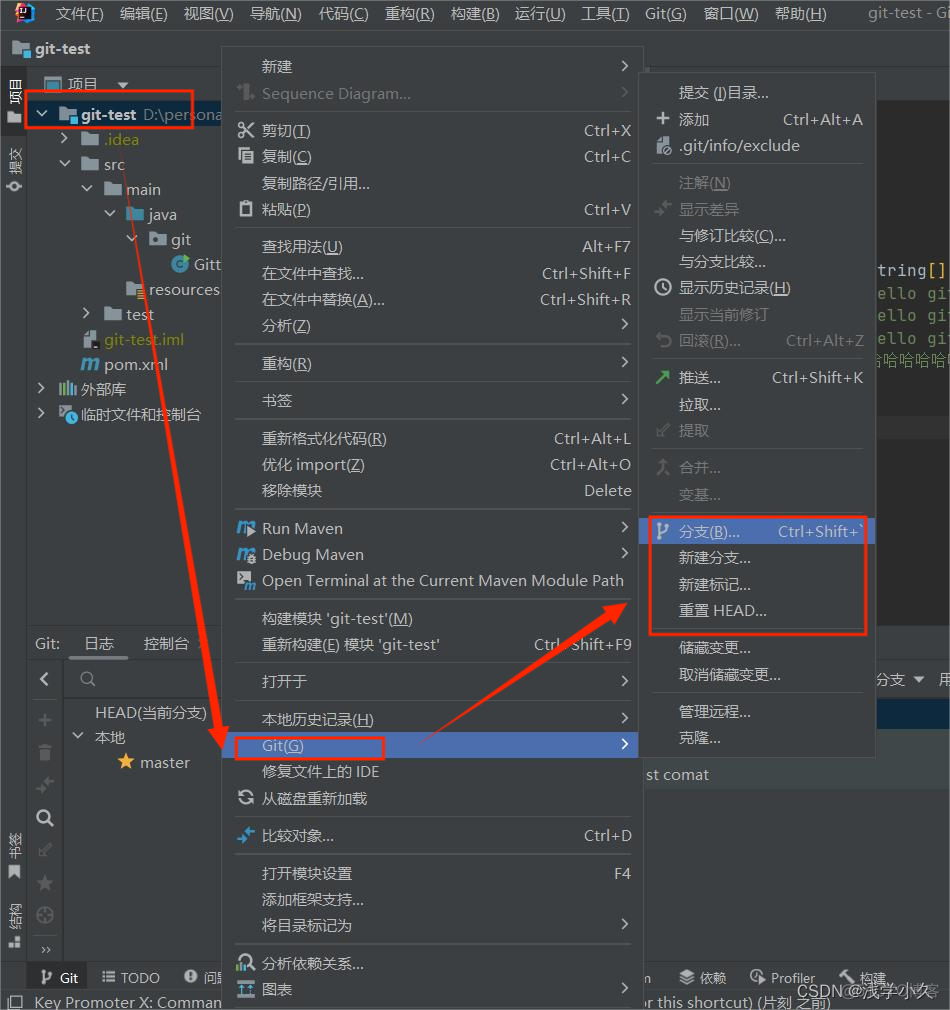 如何在idea上配置eslint idea配置osgi_github_23