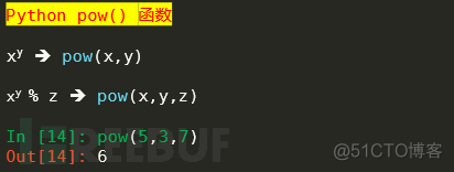 rsa2加密算法 rsa加密算法的数学基础_密钥对_02