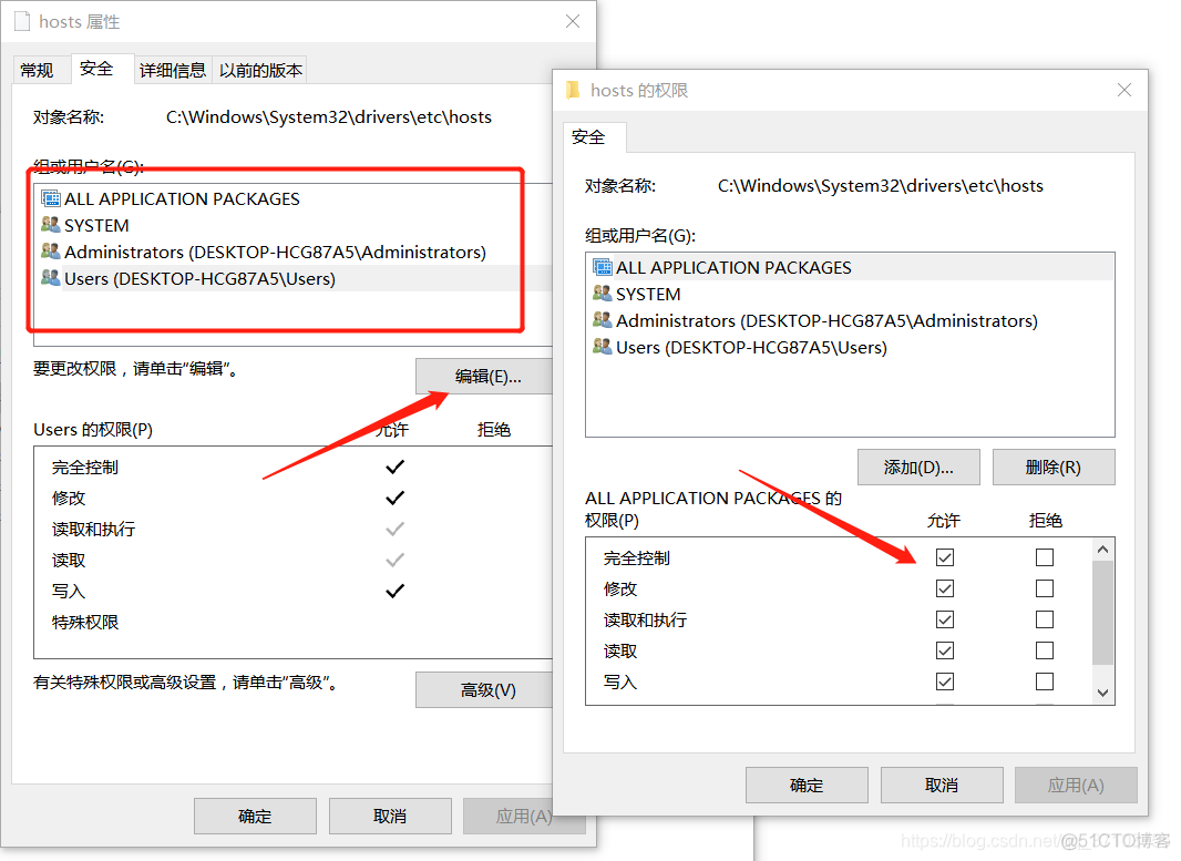 nginx反向代理proxy_pass配置 nginx反向代理服务_反向代理_03