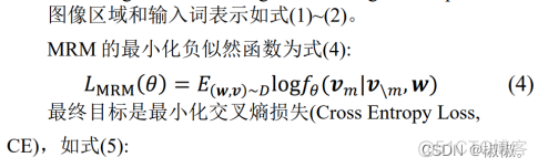 预训练权重文件是什么 预训练模型有哪些_深度学习_02