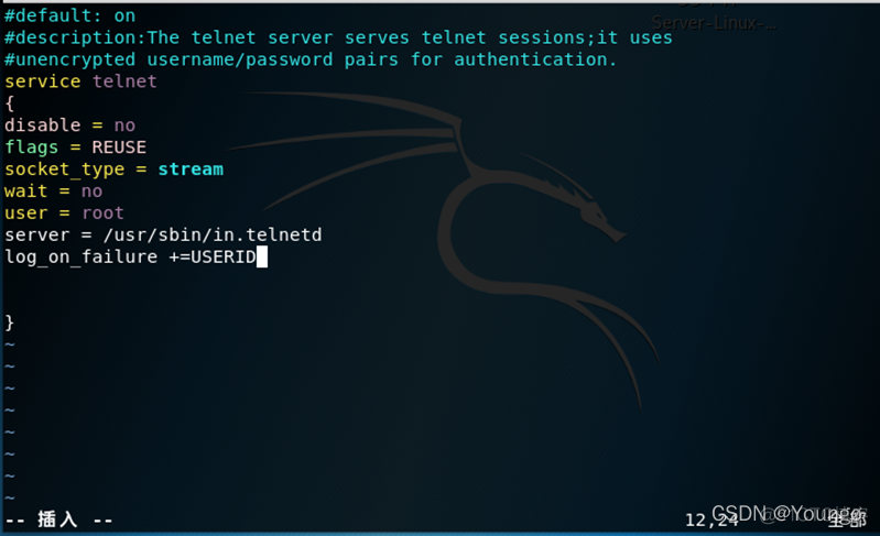 linux服务器安装Android sdk linux服务器安装telnet_重启_10