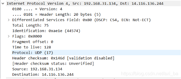 python 打开wireshark软件 wireshark python数据解析_UDP_05