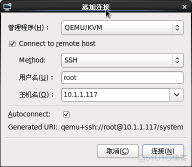 kvm故障迁移 kvm在线迁移_安装系统_15