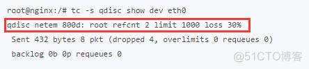 centos 内核drop 丢包查看日志 linux丢包测试_Nginx_04