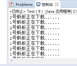 Java什么情况下需要开启多线程 什么情况用到多线程_System_03