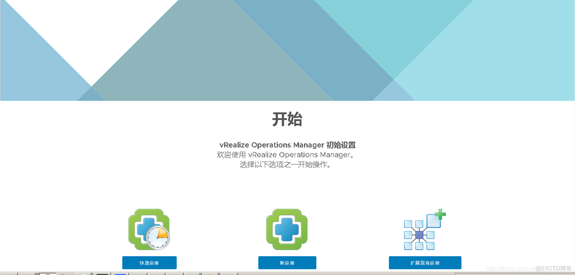 vcenter性能监控 vcenter-70_运维_22