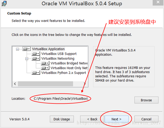 银河麒麟安装kvm 银河麒麟安装virtualbox_银河麒麟安装kvm_02