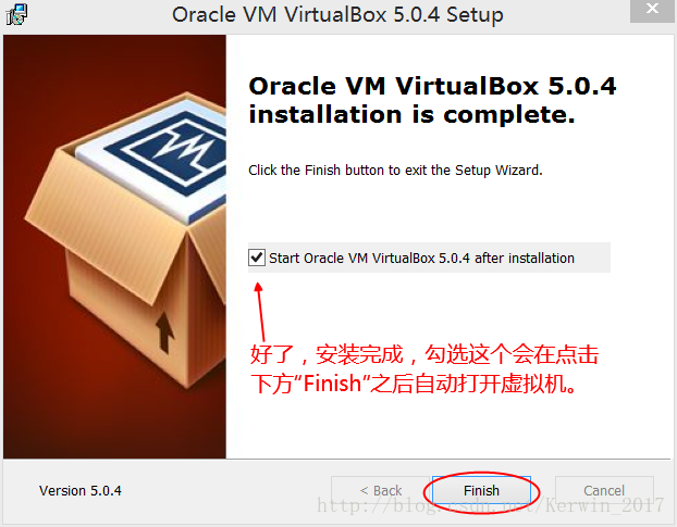 银河麒麟安装kvm 银河麒麟安装virtualbox_ubuntu_06