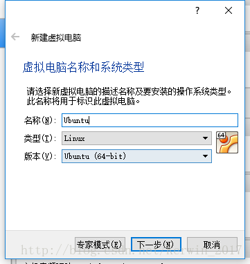 银河麒麟安装kvm 银河麒麟安装virtualbox_银河麒麟安装kvm_08