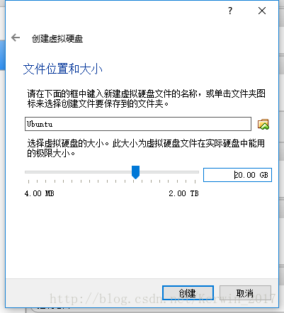 银河麒麟安装kvm 银河麒麟安装virtualbox_银河麒麟安装kvm_12