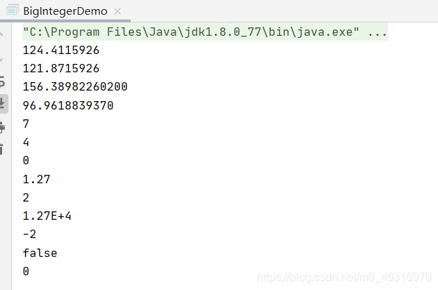 数据库bigint对应的java类型 bigint类型对应java类型_d3_04