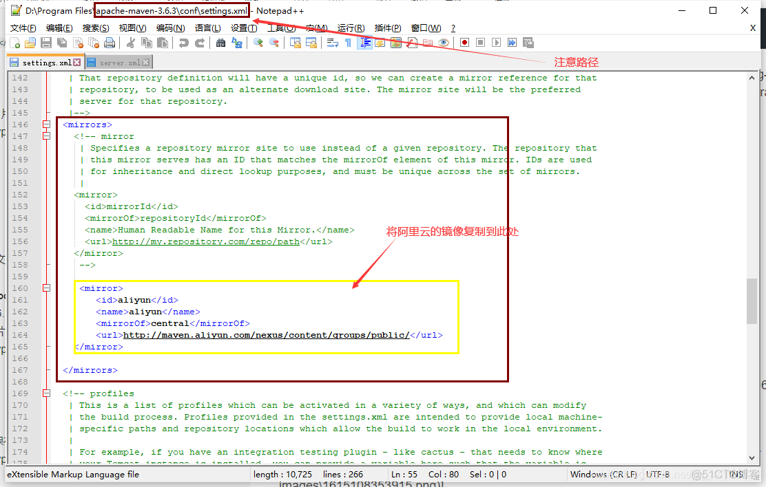 maven设置镜像地址 maven如何配置本地mirror_ide_05