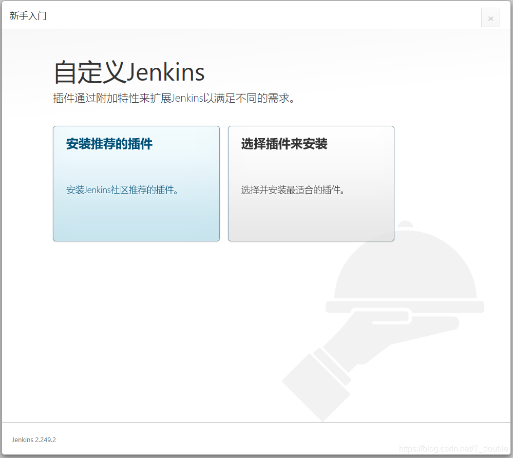 jenkins一般是运维还是后台 jenkins平台_docker_04