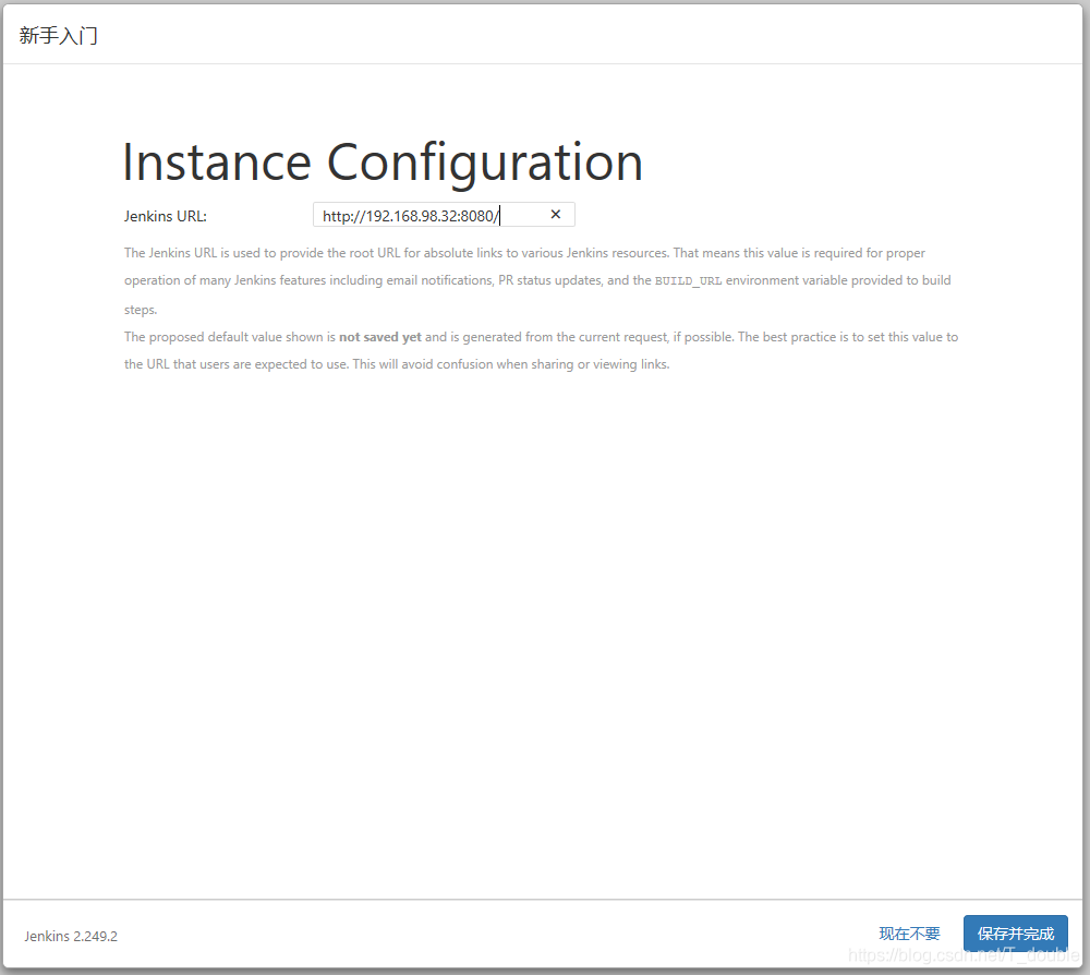 jenkins一般是运维还是后台 jenkins平台_jenkins_07