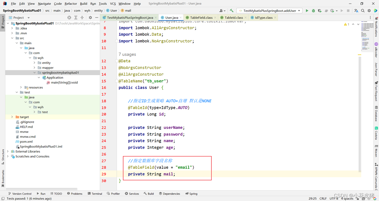 mysql中用驼峰命名 mysql字段驼峰_sql_04