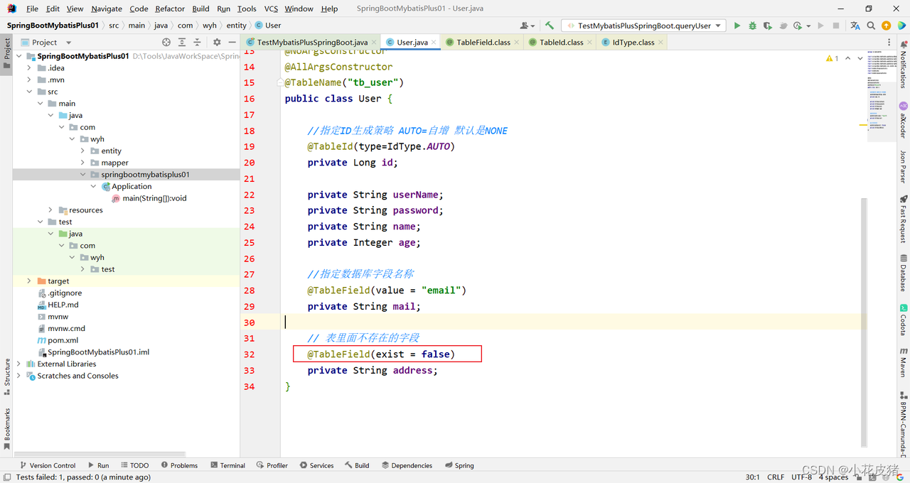 mysql中用驼峰命名 mysql字段驼峰_java_10