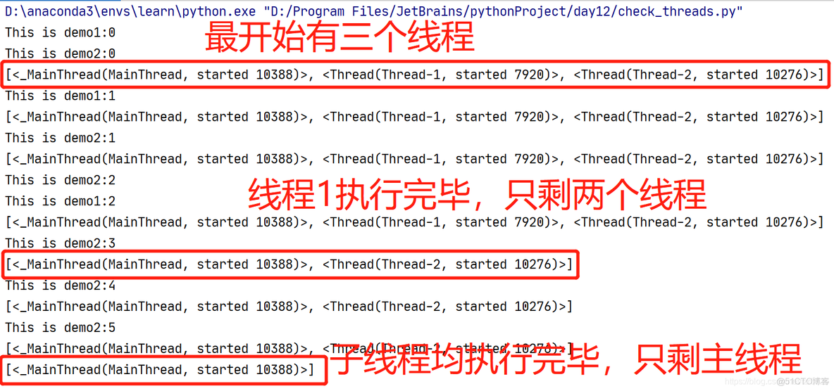 Tesseract OCR软件测评报告 tesseract-ocr python_子线程_21