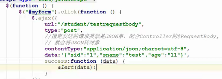 SpringCloud 调用其他module的api springcloud模块间调用_spring cloud_23