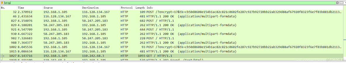 wireshark抓取PLC wireshark抓取tcp三次握手_wireshark抓取PLC