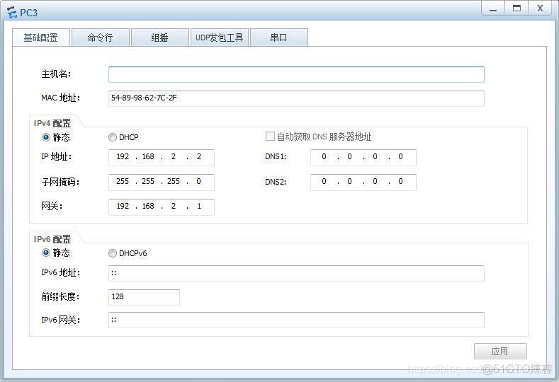 vlan 绑定BD vlanif绑定物理端口_usg_02