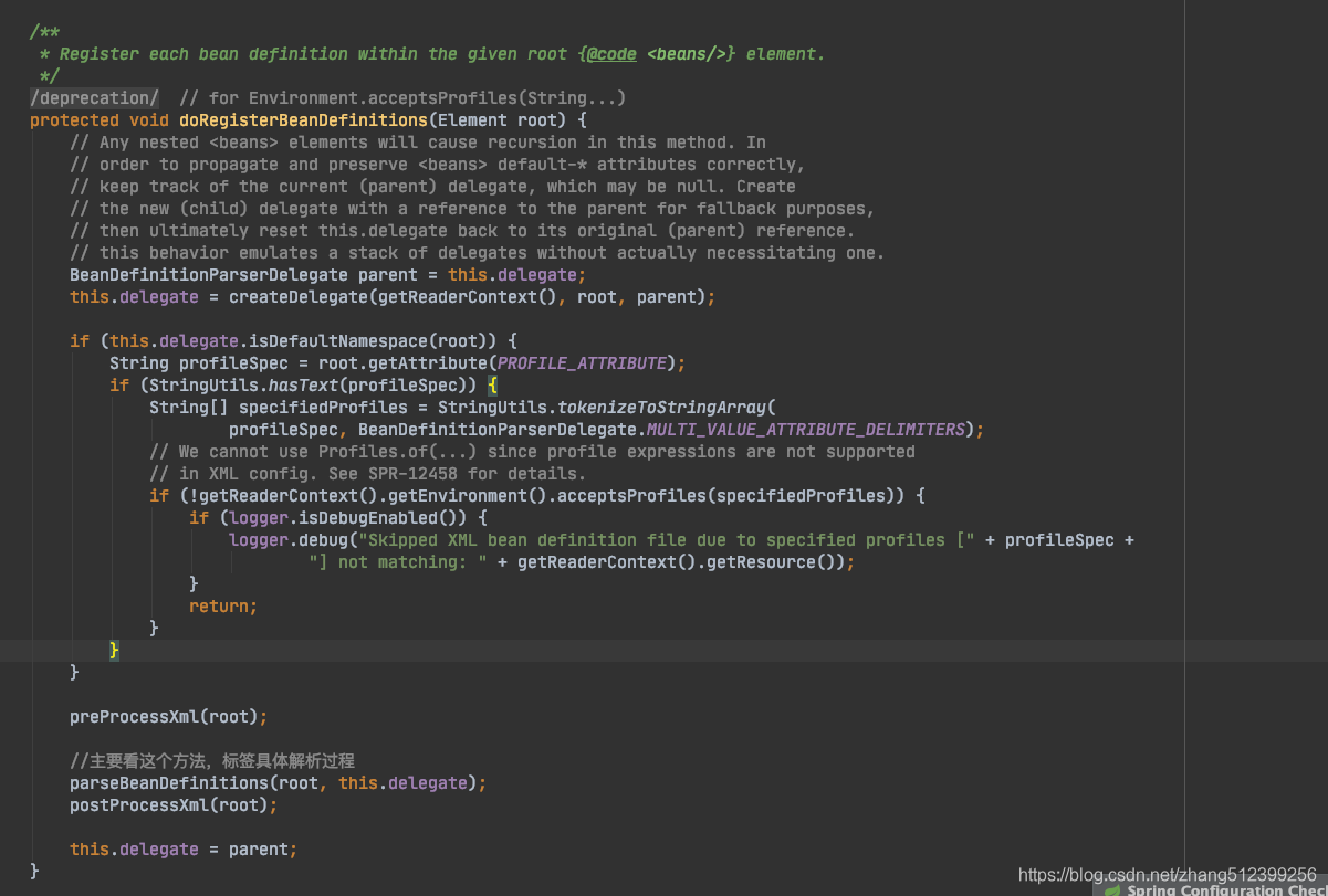 spring boot 项目解析格式不固定的xml文件 spring如何解析xml_xml_07