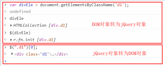 jquery 下载文件流并指定文件目录 jquery下载过程_jquery_02